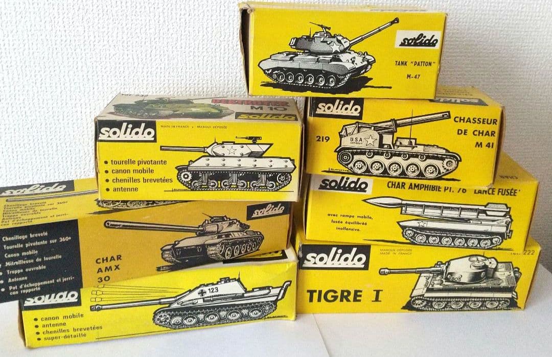 北*島様 solido 戦車模型7点セット