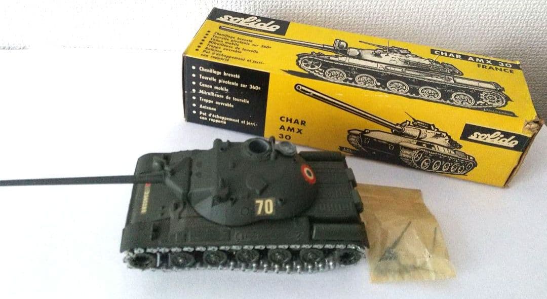 北*島様 solido 戦車模型7点セット