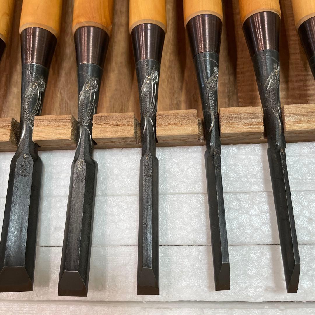 長弘 面取 追入鑿 竜彫刻入 15本組