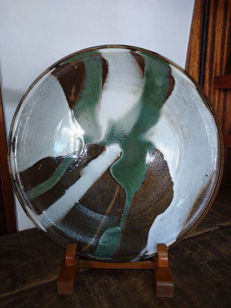 益子焼 大皿（台付き） 成井恒男