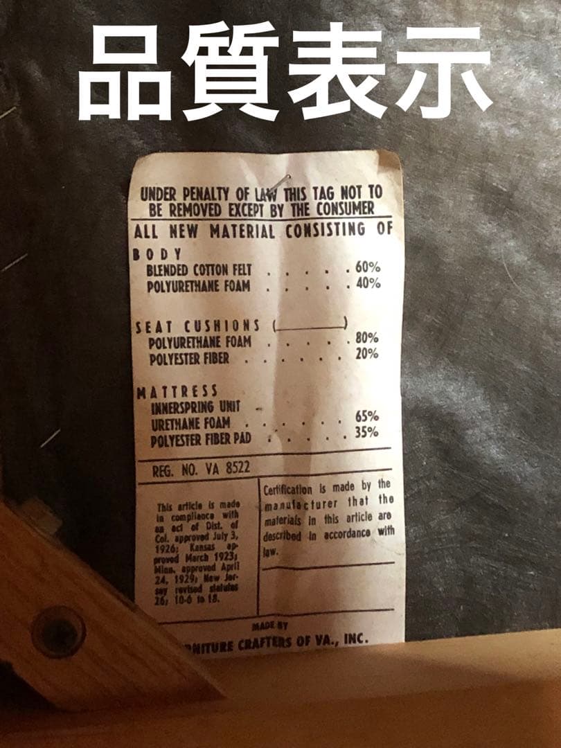 希少♦️高品質♦️ナチュラル ピーコック柄♦️ダイニングチェア♦️2脚セット♦️送料込