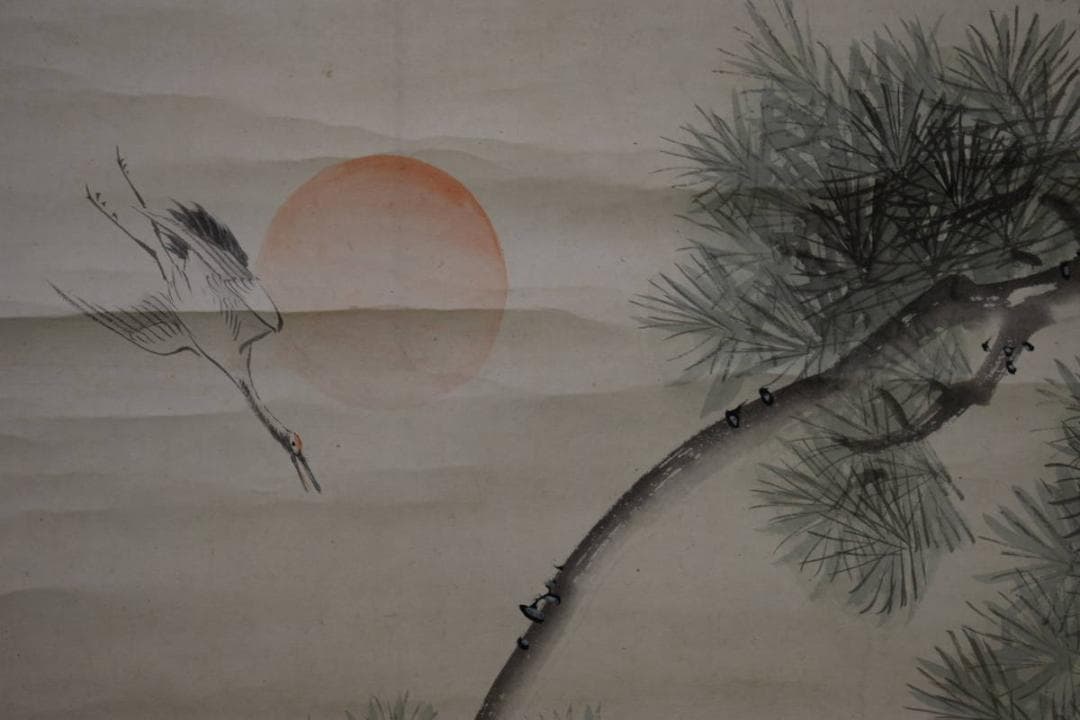 真作/秋翠/高砂図/人物図/松竹梅鶴亀/布袋屋掛軸HK-15