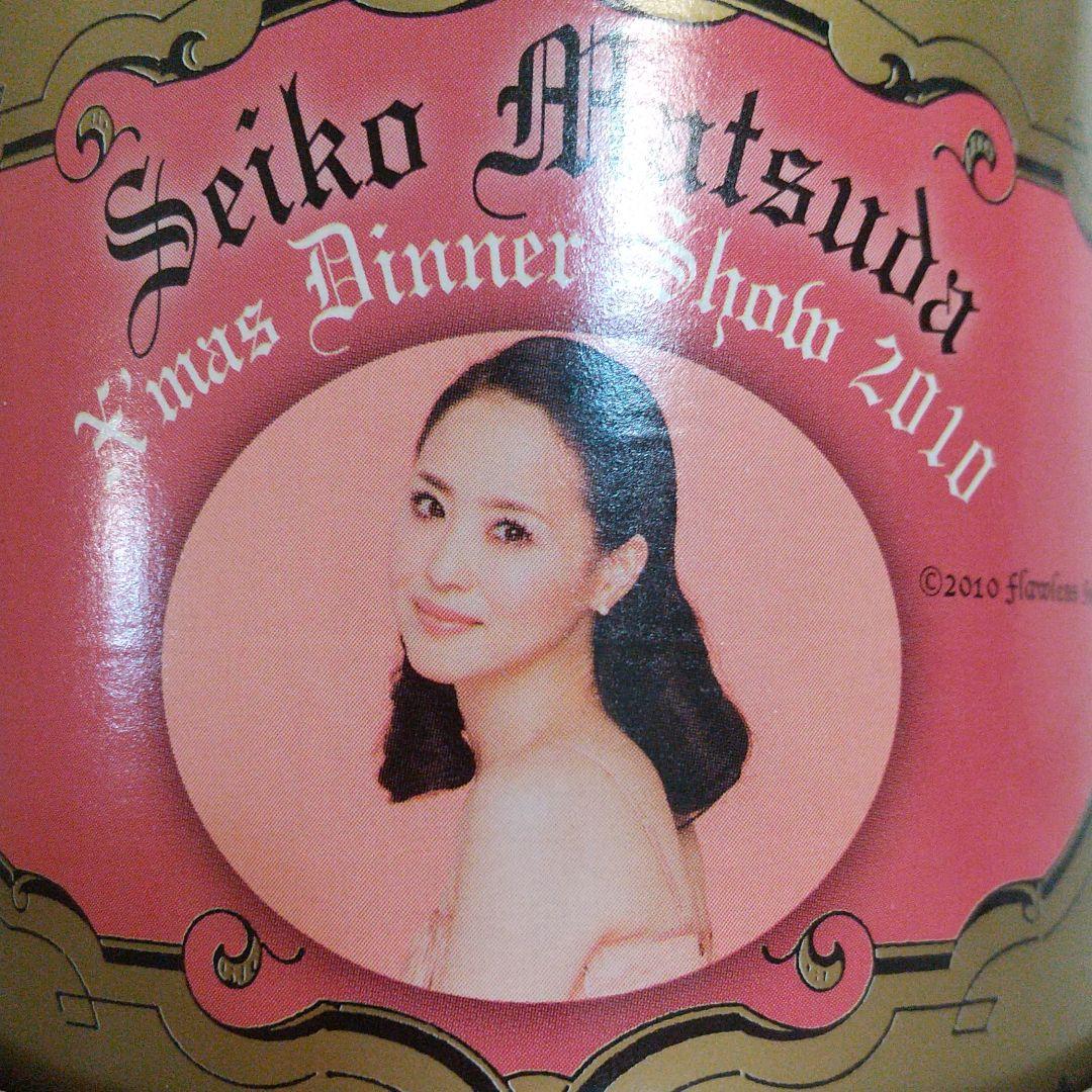 【2010年】松田聖子ディナーショー シャンパン&シャンパングラス 30周年