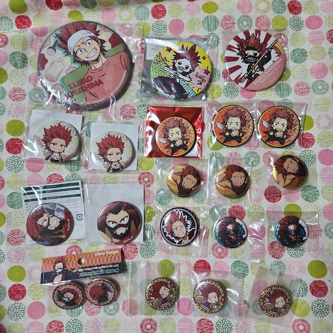 (バラ売り可能) 僕のヒーローアカデミア ヒロアカ 切島 缶バッジ 153点
