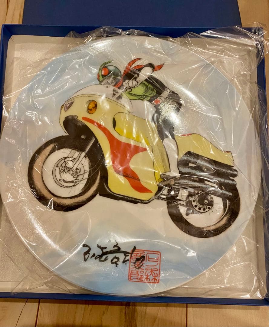 【新品】 限定 NARUMI 仮面ライダー 絵皿 皿 鳴海 1971年 非売品