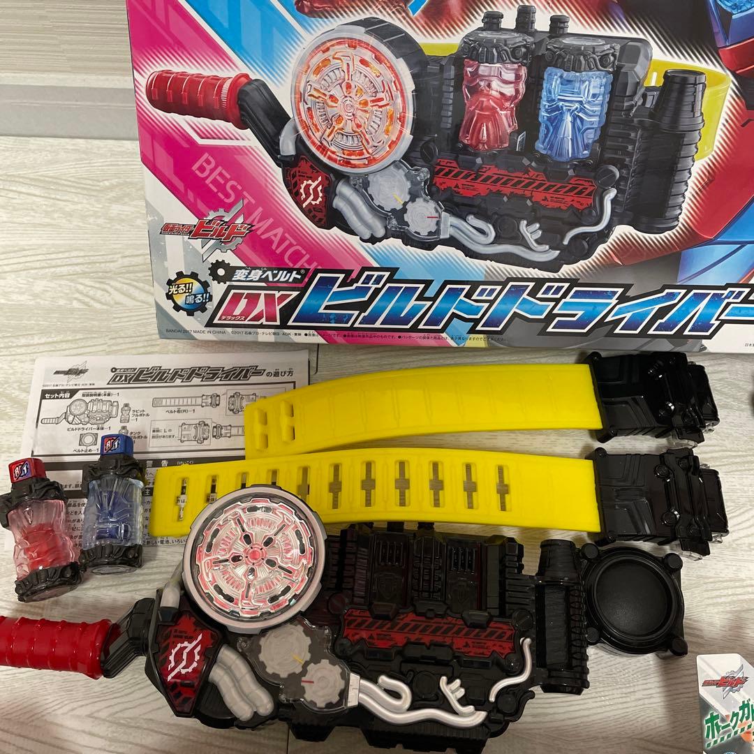 仮面ライダービルド　仮面ライダークローズ　変身セット　なりきりセット