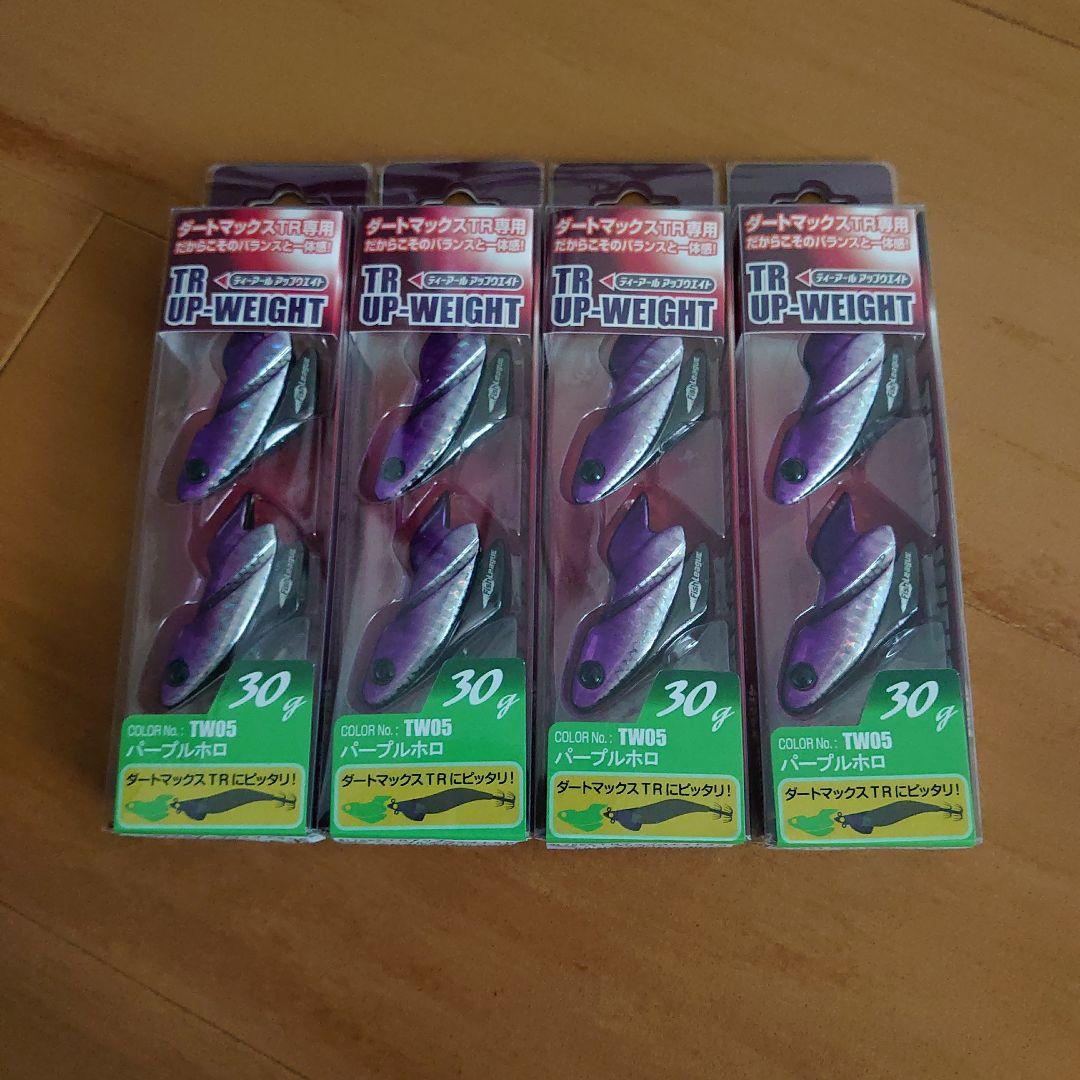 ① ダートマックス TR アップウエイト UP-WEIGHT 30g 4個セット