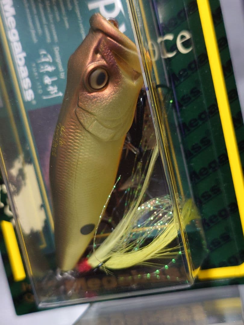 メガバス ポップX 限定生産 燻しフィニッシュ IFシグナルベイト 新品未開封