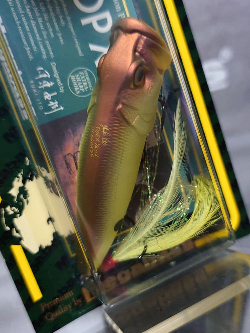 メガバス ポップX 限定生産 燻しフィニッシュ IFシグナルベイト 新品未開封