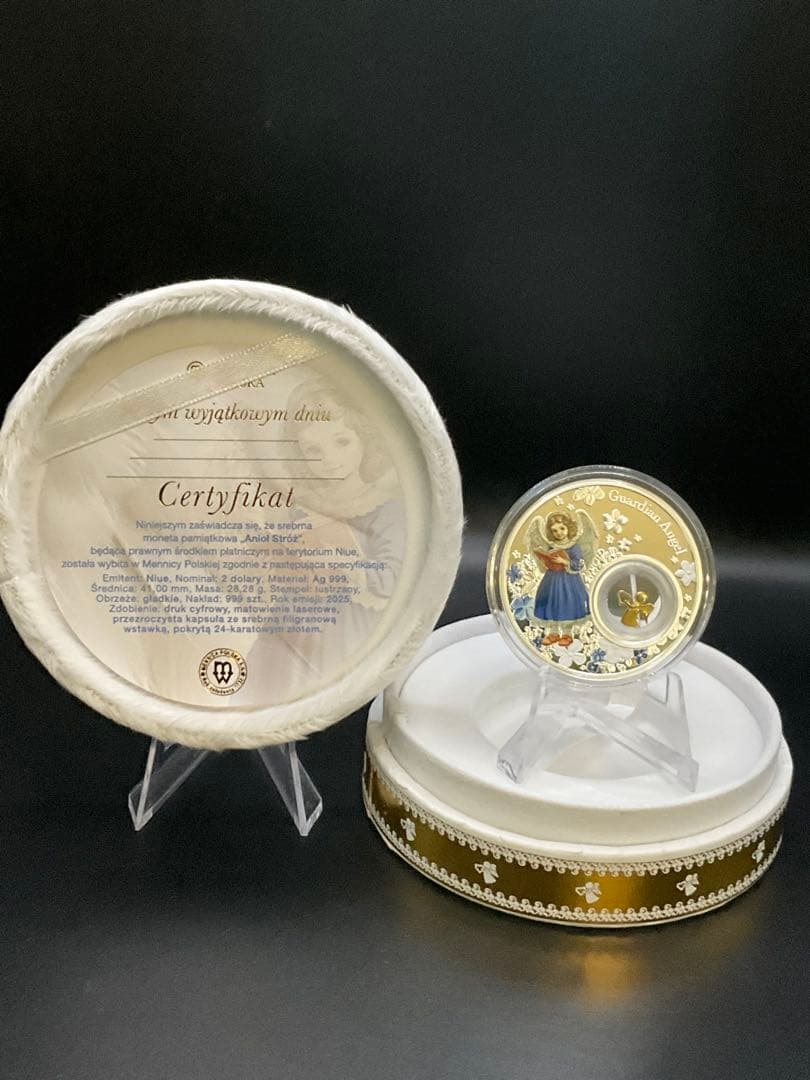 2025年ニウエ ガーディアン・エンジェル プルーフ銀貨
