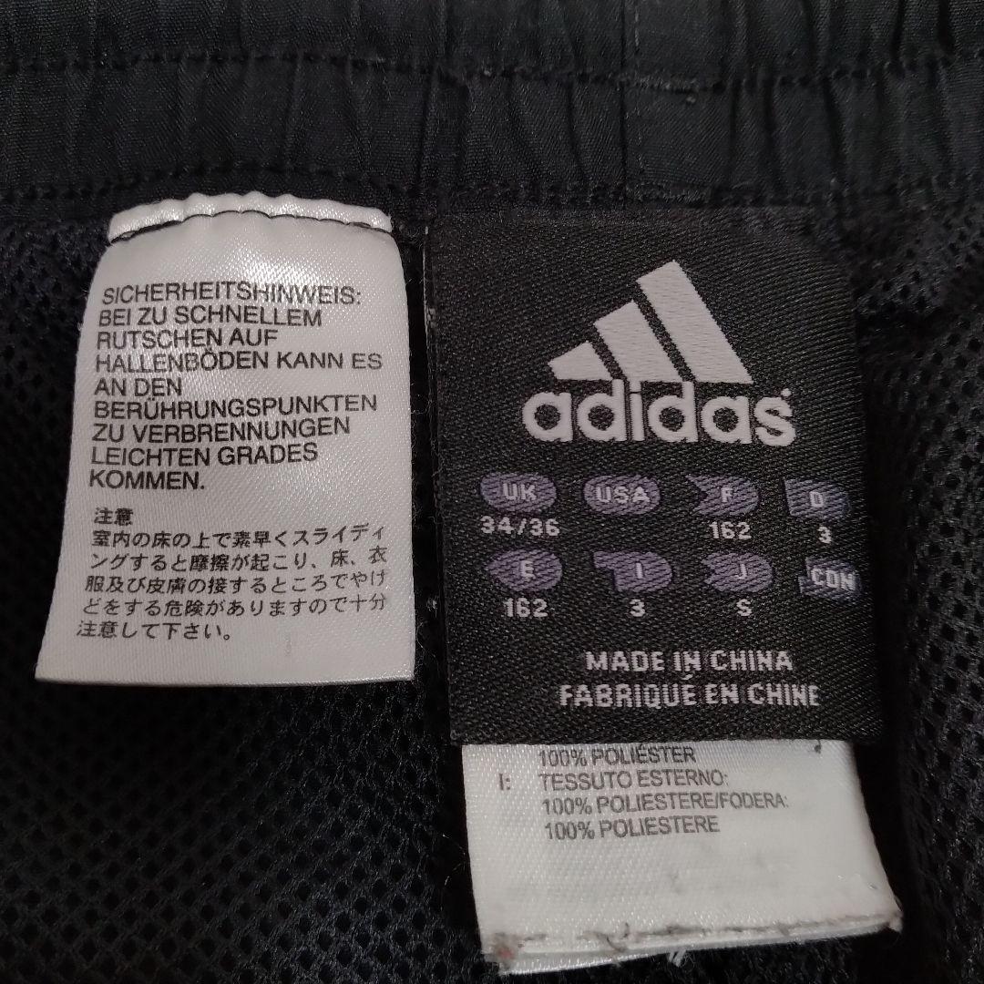 【セットアップ×ACミラン】アディダス セリエＡ トラックジャケット サッカー