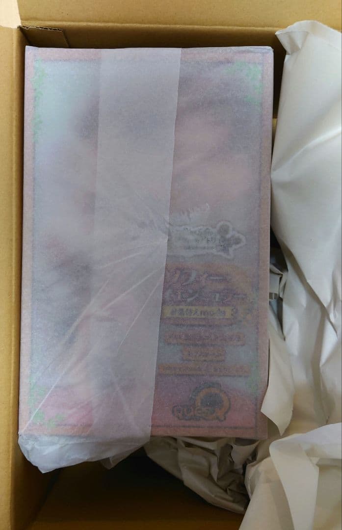 ソフィーのアトリエ お着替えmode 1/7 完成品フィギュア