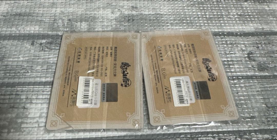 【まとめ売り】　天官賜福　アクリルスタンド　韓国限定　ファミマ　特典　等