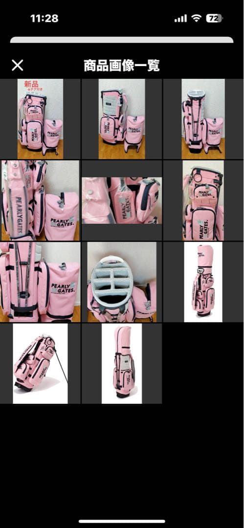 PEARLY GATES ピンクゴルフバッグとウィルソンドライバーヘッドカバー