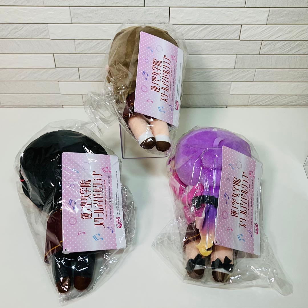 （104期生）蓮ノ空 寝そべり 冬制服