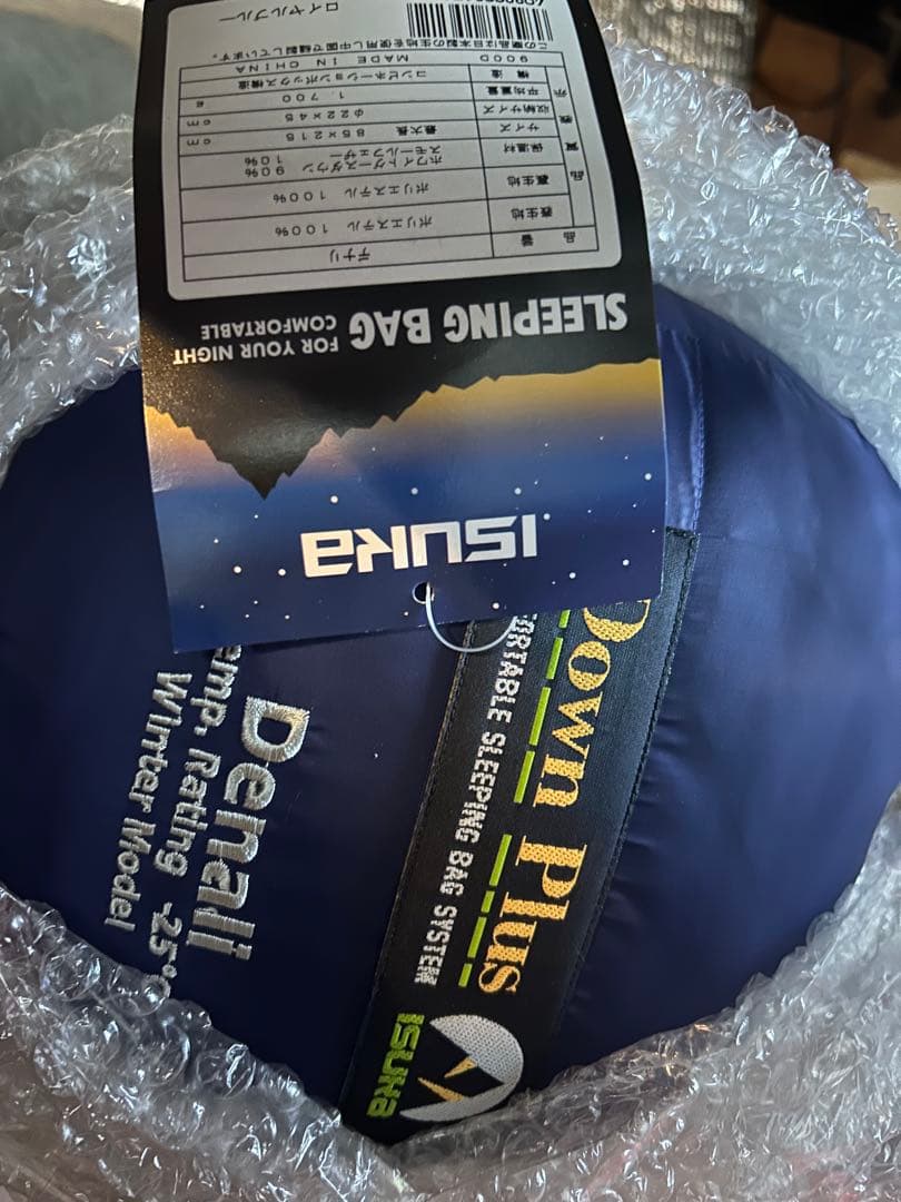 イスカ ISUKA Denali Winter model　極寒-25℃ 新品