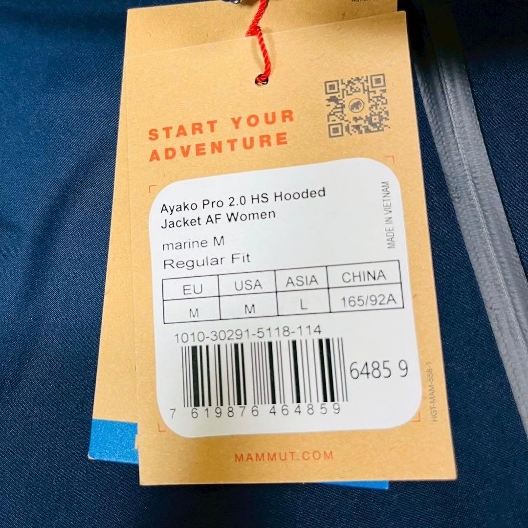 MAMMUT アヤコプロ2.0ハードシェルフーデット L レディース ネイビー