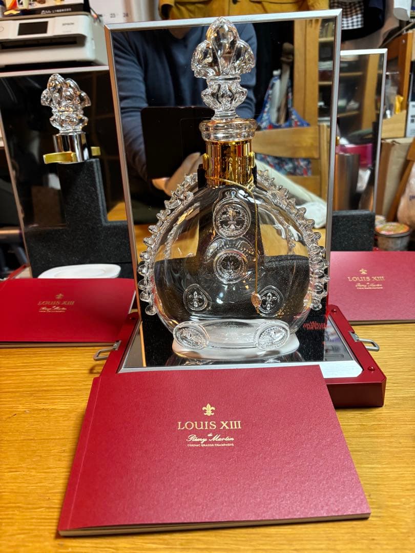 ブランデー　ルイ13世