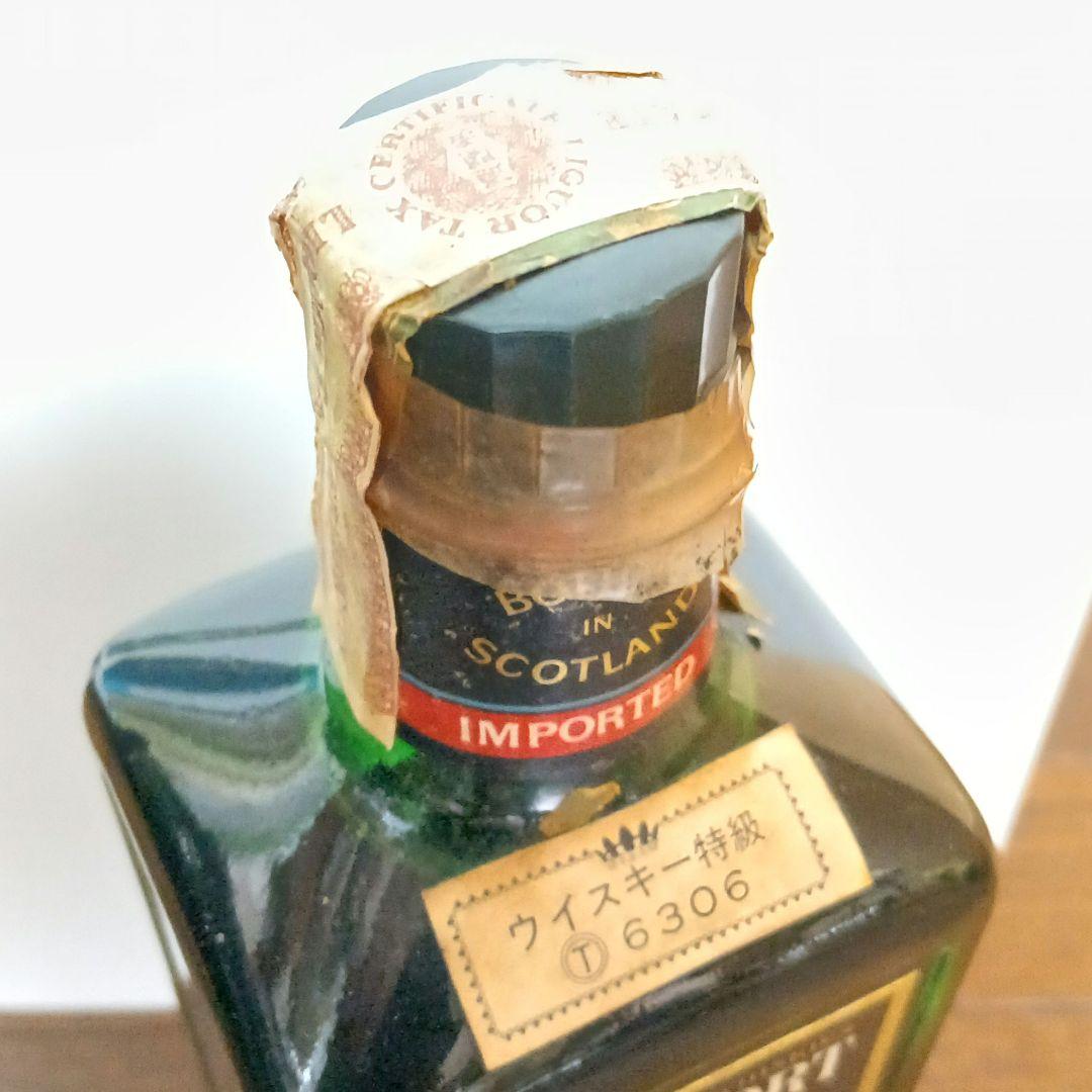 パスポート　760ml　特級　通関済シール付き