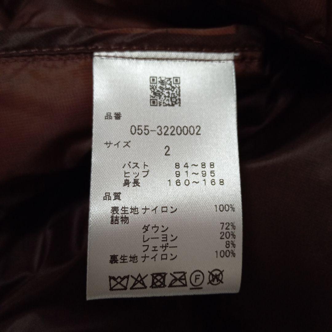 2023年モデル パーリーゲイツ ２Way ダウンジャケット サイズ2