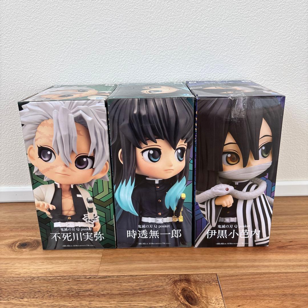 鬼滅の刃　Qposket 不死川実弥　時透無一郎　伊黒小芭内　柱稽古