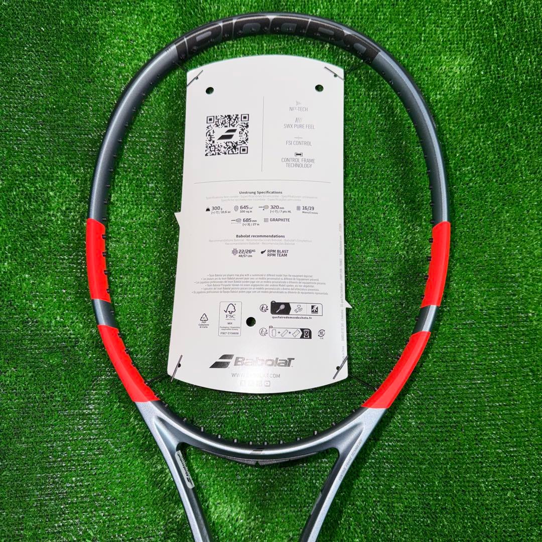 ピュアストライク100 16/19 メタリックグレー　G2 バボラ