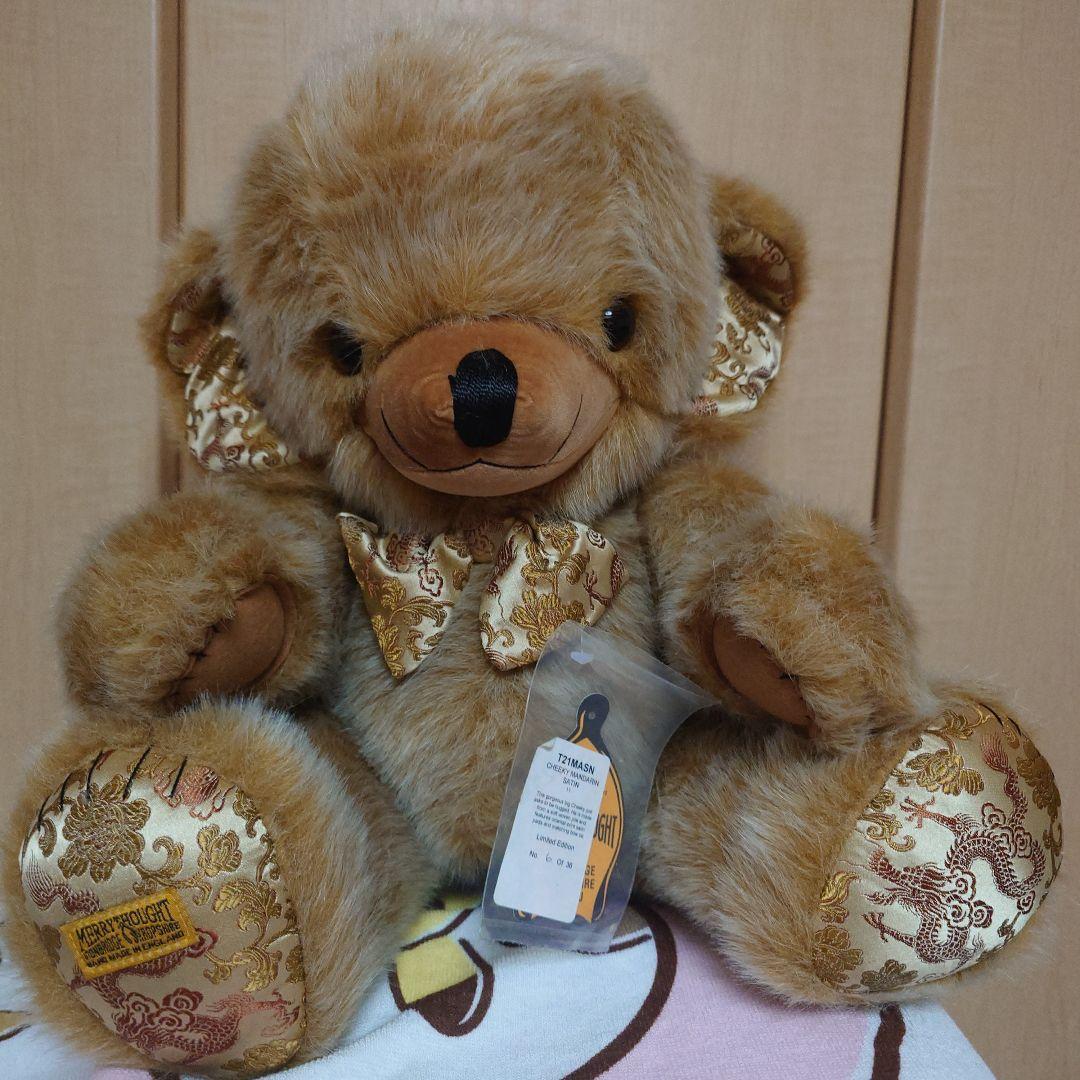 MERRY THOUGHT CHEEKY♡50cm 限定36体 希少美品♡