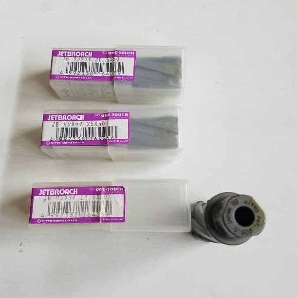 日東工器ジェットブローチワンタッチ　電動工具