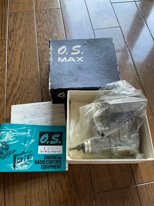 ラジコンエンジンOS MAX50F SR-H