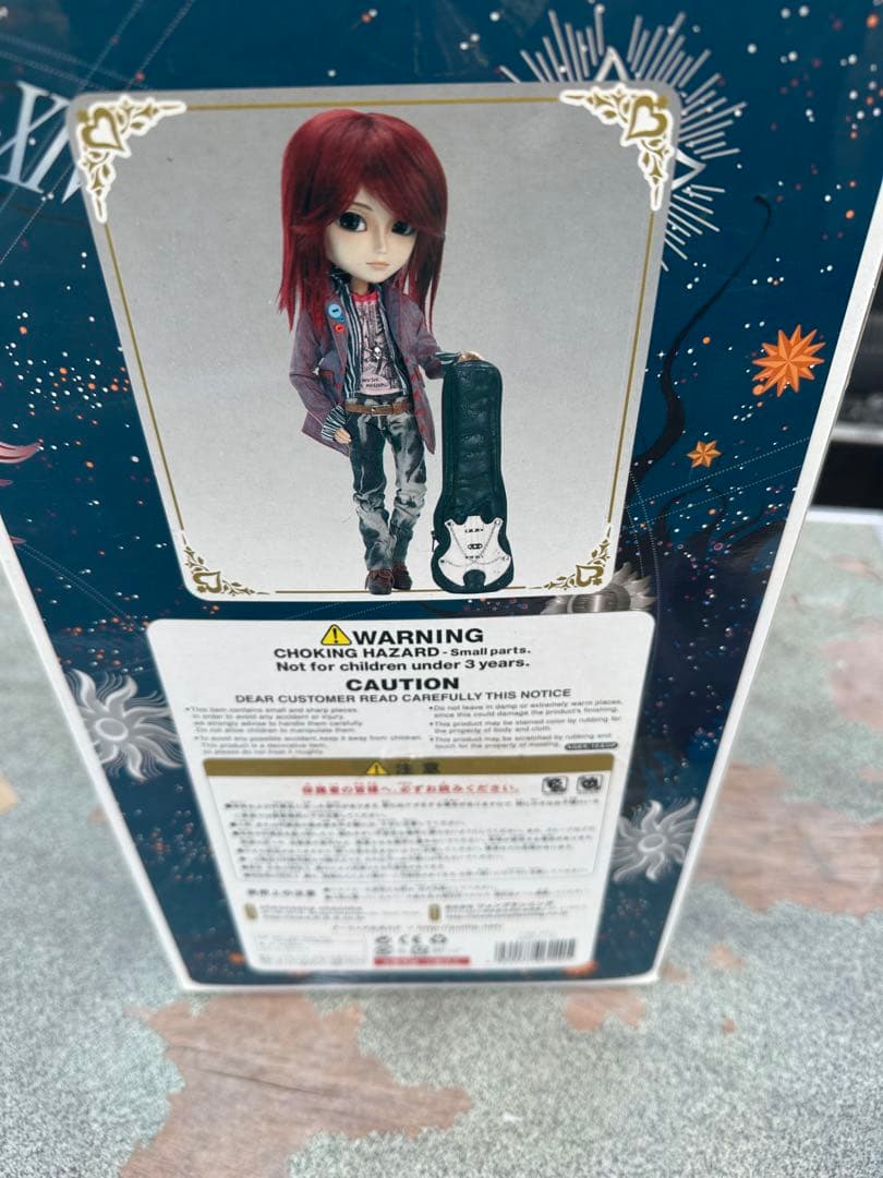 プーリップ！TAEYANG ファッションドール ギター付き