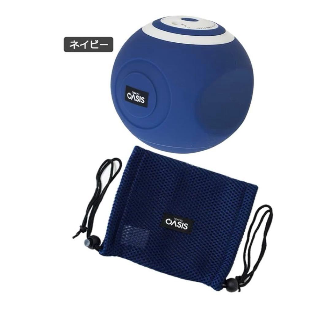 専用ページです【TOKYU SPORTS OASIS】スタイリーボール＊ネイビー