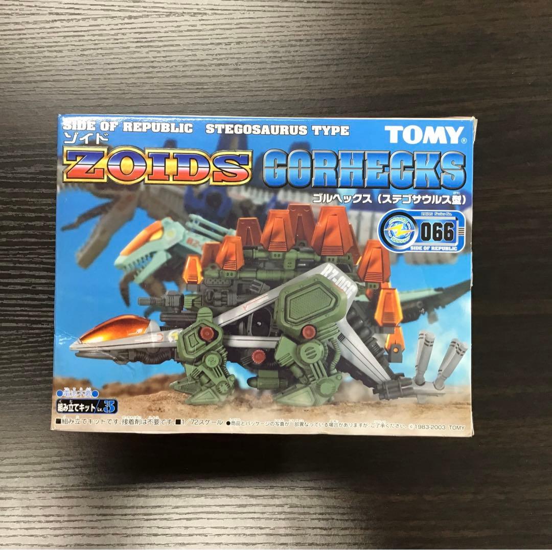 ゾイド ゴルヘックス ステゴサウルス型 未組立