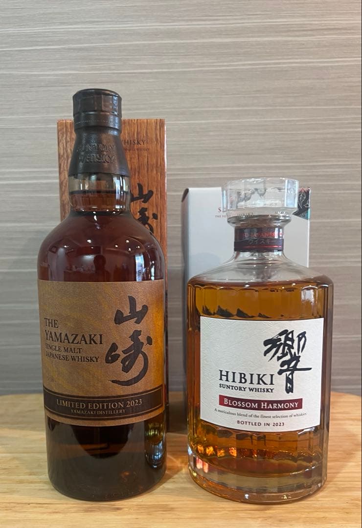 ラ*ー様 最終値引き！山崎リミテッドエディション2023 & 響ブロッサムハーモ