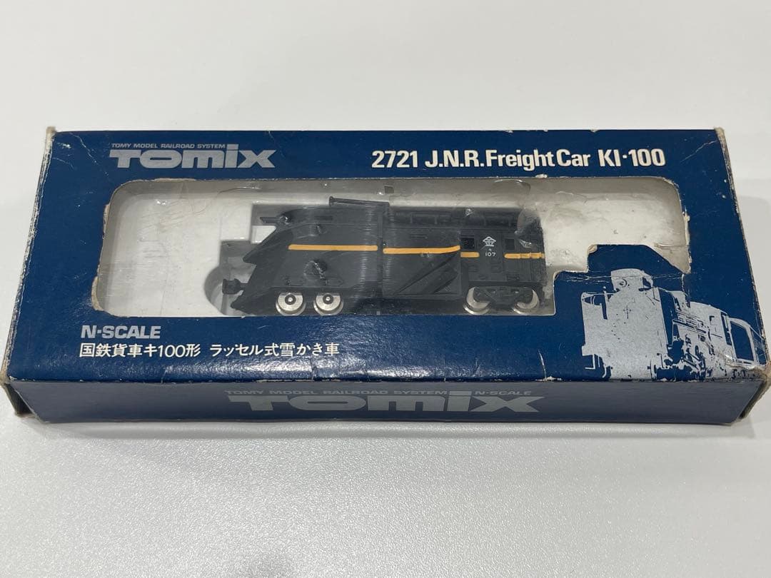 トミックス 鉄道模型 セット