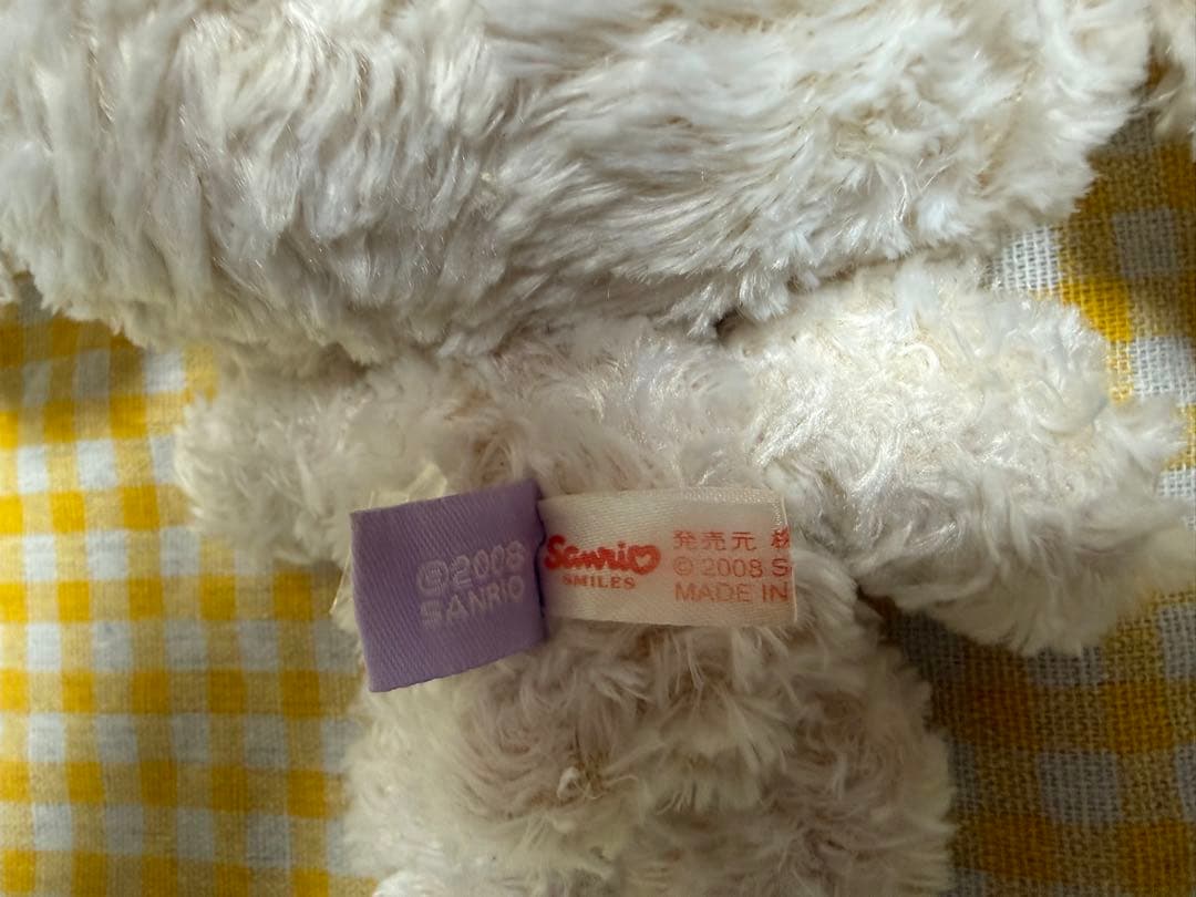 【サンリオ】シュガーバニーズ メヌエット ぬいぐるみ 初期