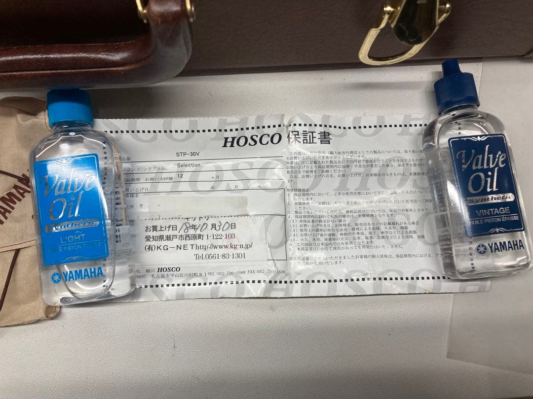 selection STP-30V トランペット ハードケース付 付属品あり