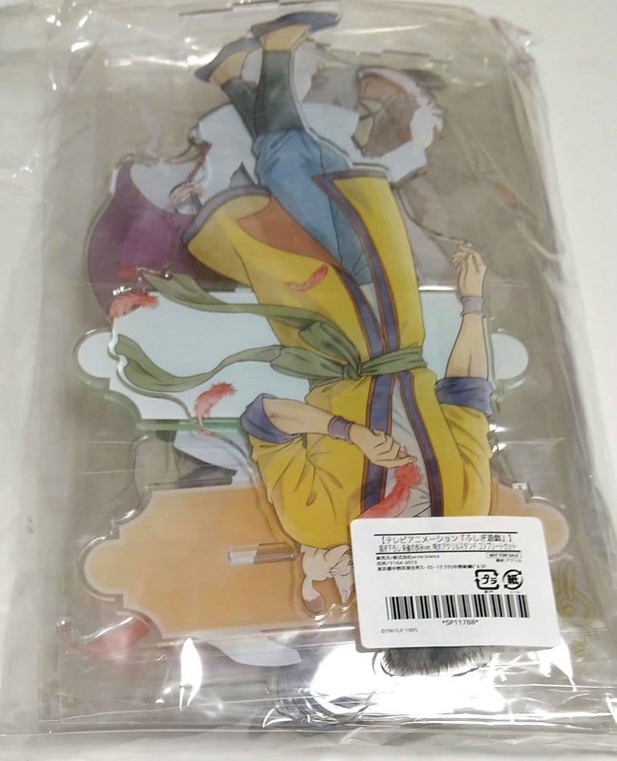 ふしぎ遊戯 一撃コレクション くじ特大アクリルスタンド 8種 缶バッジ 16種