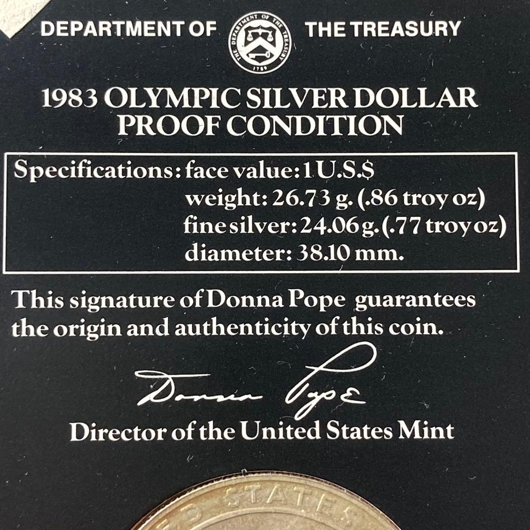 1983 ロサンゼルスオリンピック 1ドル銀貨 シルバー900