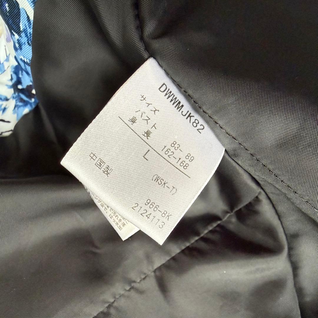 極美品⭐︎DESCENTE S.I.O スノーボードウエアー 総柄 花柄 L