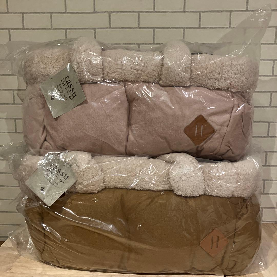 ❤️新品❤️犬用tassu ムートン ボア キャリーバック　2個セット