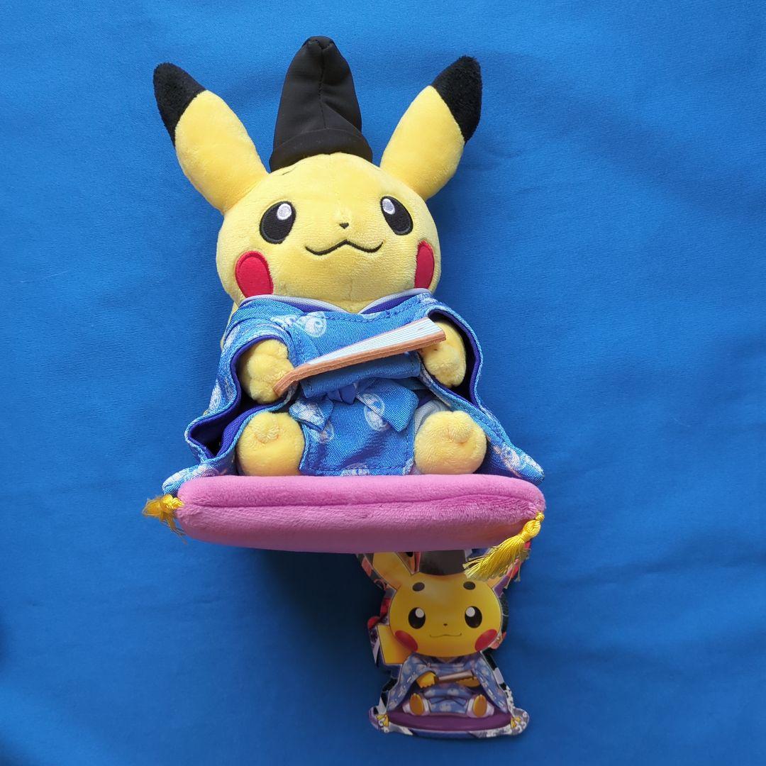 ポケモンセンターキョウト まとめ売り