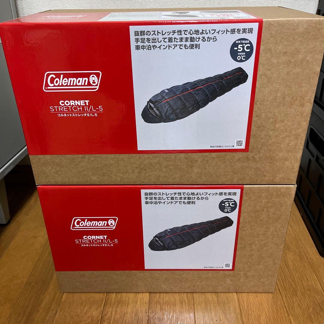 Coleman コールマン コルネットストレッチⅡ/L-5 寝袋 2個