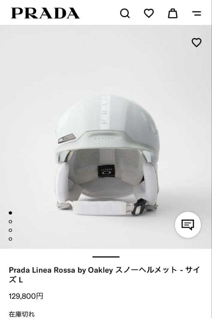 Prada Linea Rossa by Oakley スノーヘルメット M
