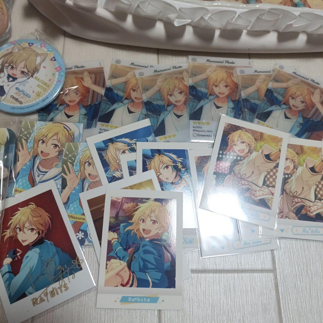 あんスタ 仁兎なずな まとめ売り