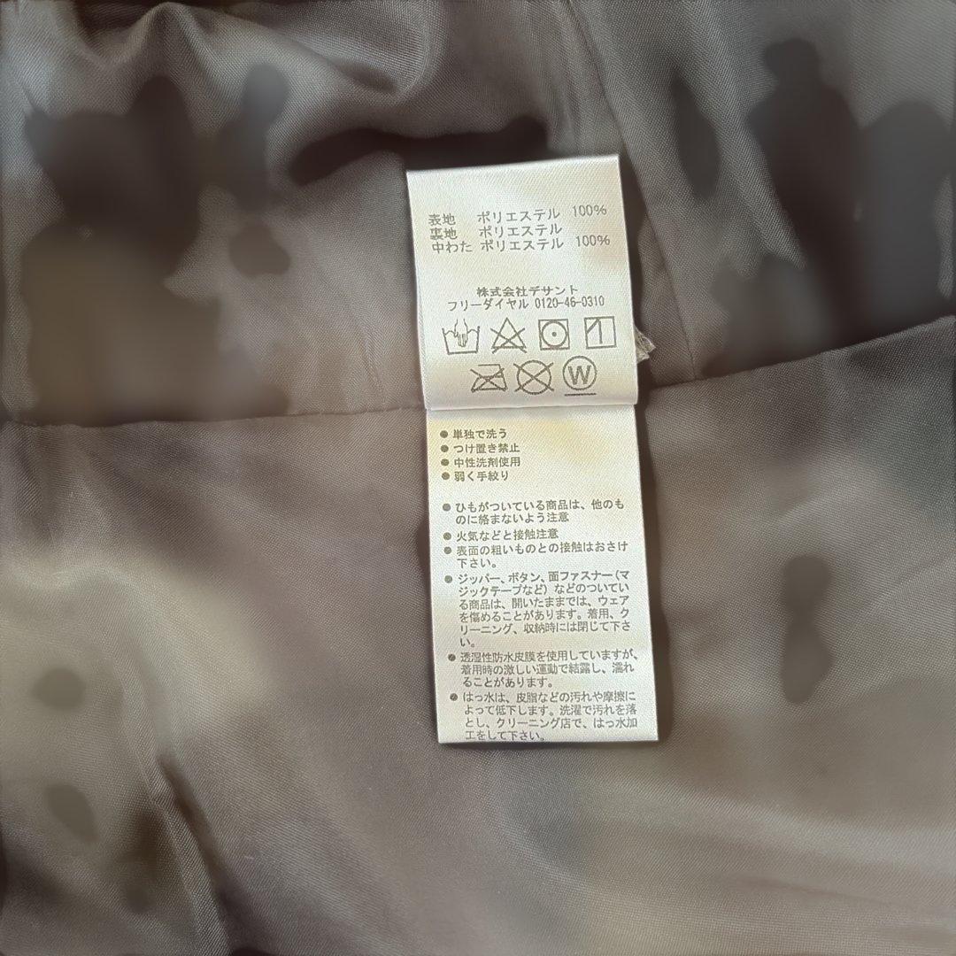 DESCENTE デサント　スキーウエア メンズ　Mサイズ　黒