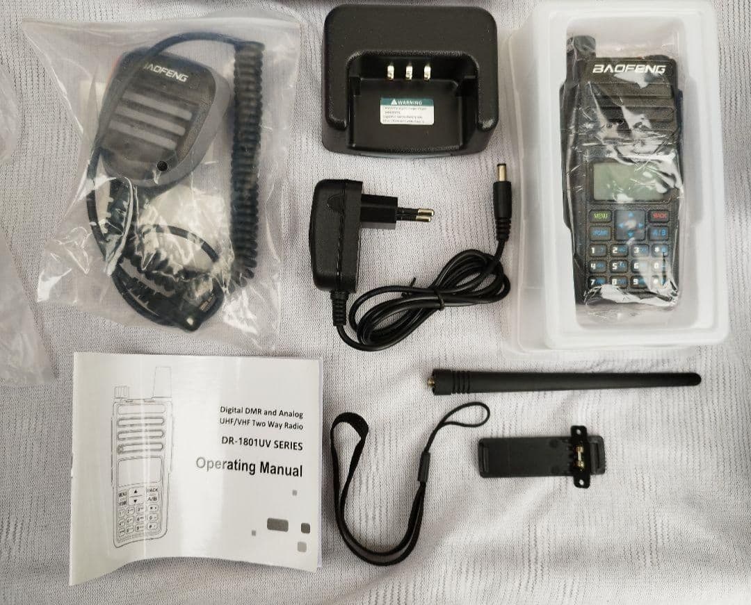 dr 1801uv DMR アマチュア無線　無線機　新品未使用品　匿名発送対応