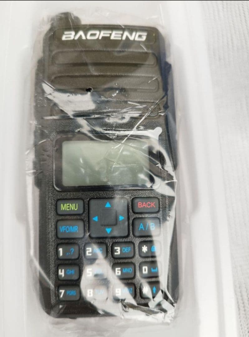 dr 1801uv DMR アマチュア無線　無線機　新品未使用品　匿名発送対応