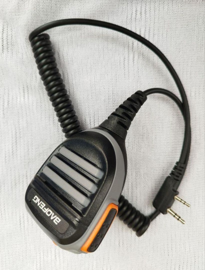 dr 1801uv DMR アマチュア無線　無線機　新品未使用品　匿名発送対応