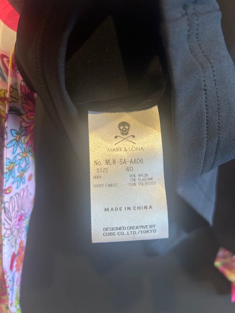 MARK&LONA Tee Flair Skirt セットアップ