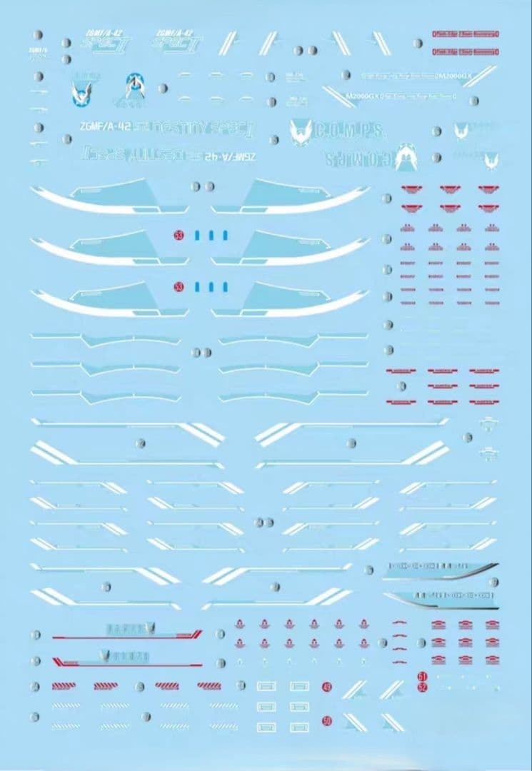 【新品・未組立】ゼウスシルエット＋アカツキ＋シラヌイパック＆接続パーツ セット